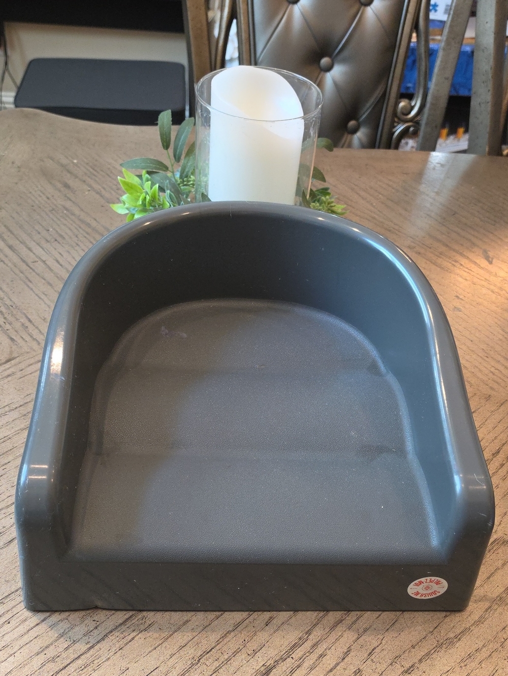 Gray Booster Seat Prince Lionheart